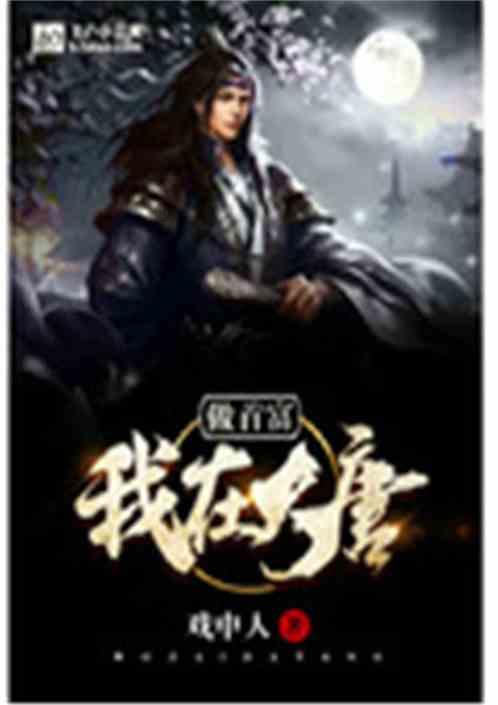 炎亚纶性侵风波后首露脸，回应满血复活，心情很好表示一直没停下来