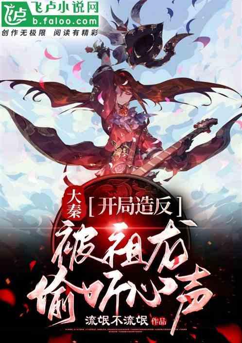 英雄无敌7