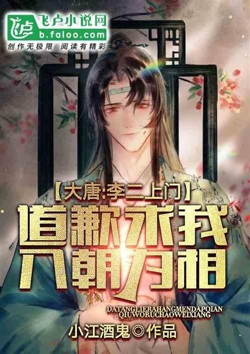 有谁不爱它的美好呢改为陈述句？游戏画面