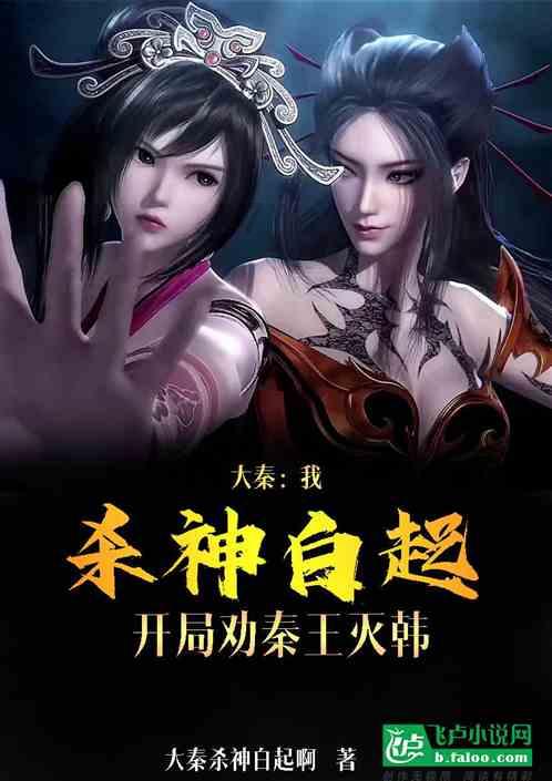 天津动物园熊猫馆重新开馆