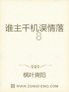 理事长曹德旺,院士当校长,“福耀科技大学”官宣!