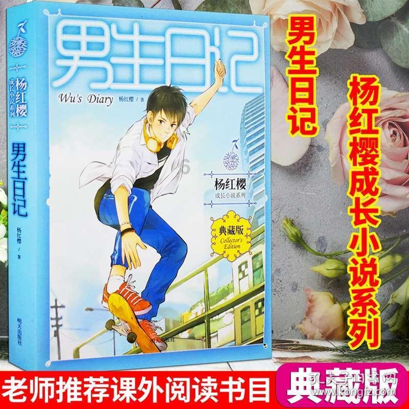全家齐上阵 小家传大爱