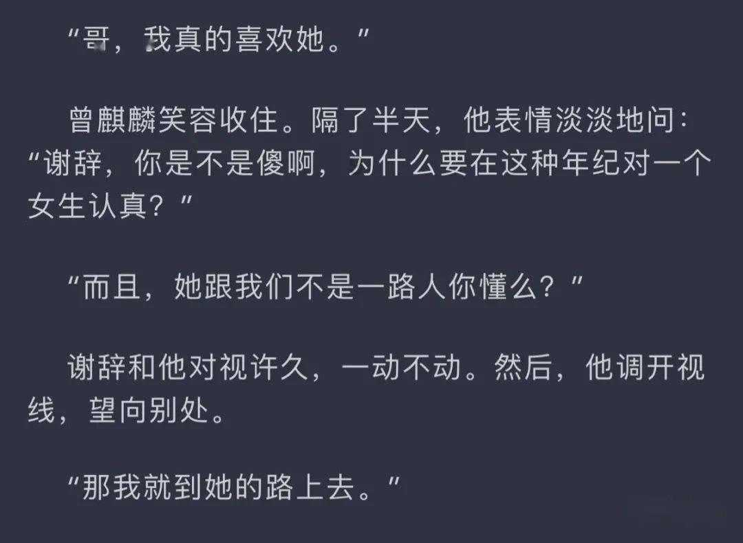 街头霸王5