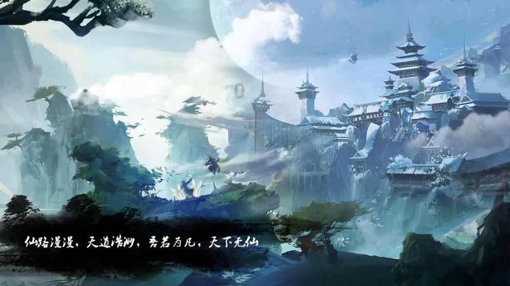 兄妹的小孩的小孩怎么称呼他？游戏画面